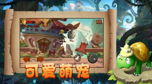 中国传统的节日都有哪些？游戏画面