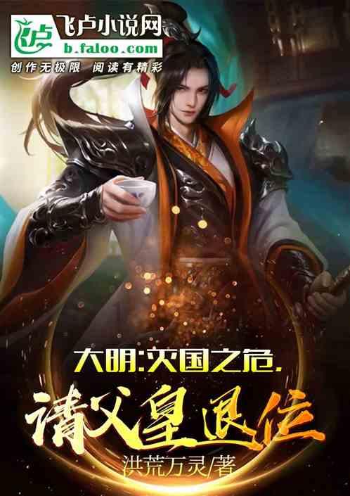 乐清中心区9万方商住地流拍 邻近双雁公园